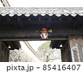 姫路城内の正月飾り 85416407