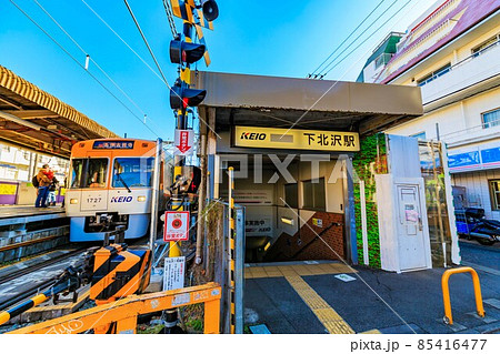 東京 世田谷区 京王電鉄 井の頭線 下北沢駅 東京 世田谷区 京王電鉄 井の頭線 下北沢駅 85416477