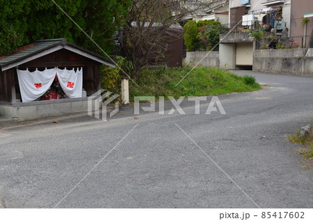 龍田古道 85417602