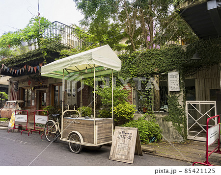 台湾 台中 【范特喜】 / Fantasy Story - Green Ray, Taichung 85421125