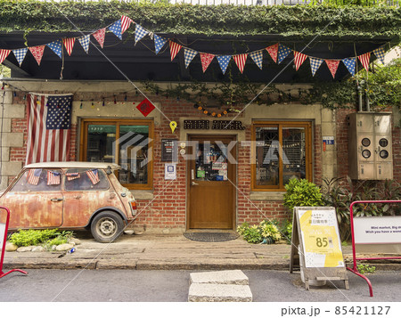 台湾 台中 【范特喜】 / Fantasy Story - Green Ray, Taichung 85421127