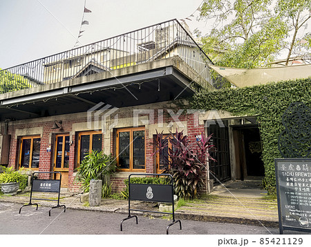 台湾 台中 【范特喜】 / Fantasy Story - Green Ray, Taichung 85421129