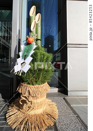門松　正月飾り 85423253