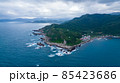 85423686