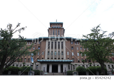 神奈川県庁 神奈川県庁 85424242