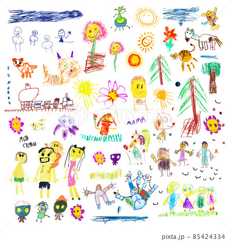 Set of cute children's drawings. Vector illustration Set of cute children's drawings. Vector illustration 85424334