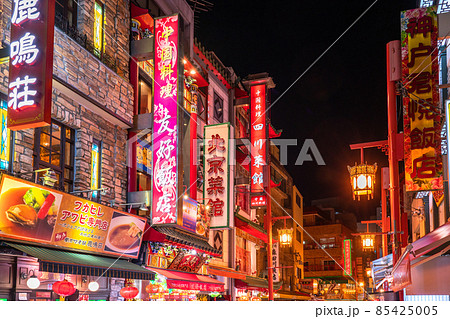 《兵庫県》南京町・神戸の中華街 85425005