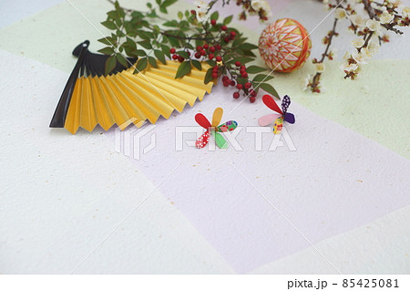 正月のイメージ 85425081