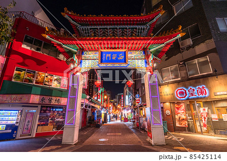 《兵庫県》南京町・神戸の中華街 85425114