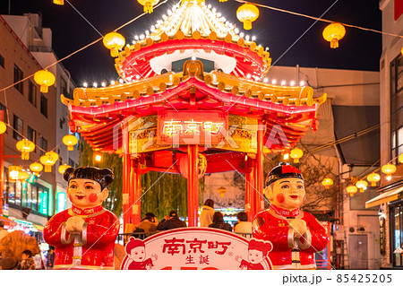 《兵庫県》南京町・神戸の中華街 85425205