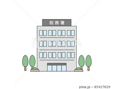 税務署　外観　建物　正面　線画　シンプルなイラスト素材 85427629