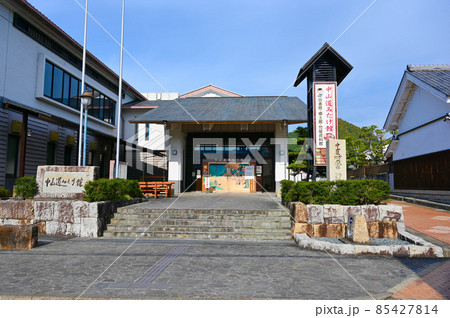 御嶽宿 中山道みたけ館 御嵩町 御嶽宿 中山道みたけ館 御嵩町 85427814