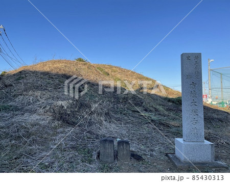 さいたま市にある方墳大塚古墳 85430313