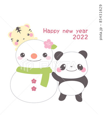 パンダとトラくんと雪だるまのイラスト 85431629