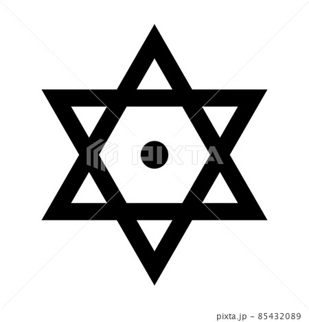 Symbol for aether, a hexagram and Star of David, with a dot in the center. Akasha, Akash, ether or aither, the secret and hidden fifth element or quintessence, from which the other elements emerged. 85432089