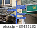 イギリスの道しるべ 85432162