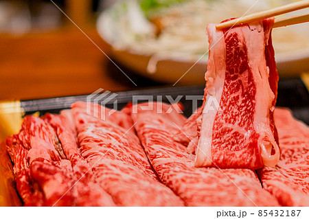 ふるさと納税　すき焼き 肉 85432187