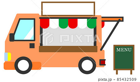 移動しながら軽食を販売するキッチンカーのイラストのイラスト素材
