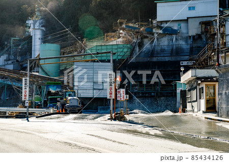 埼玉県秩父郡　秩父石灰工業　工場 85434126