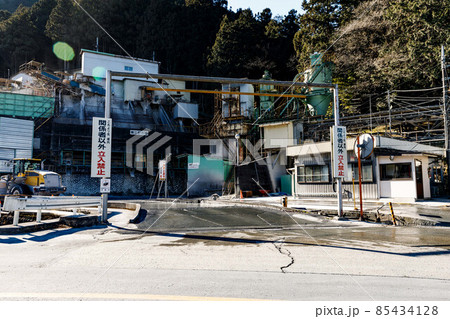 埼玉県秩父郡　秩父石灰工業　工場 85434128