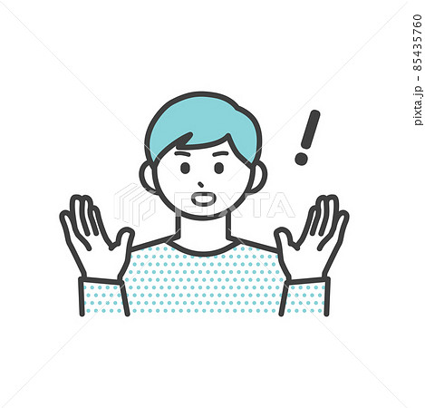 若い男性が驚くイラスト素材のイラスト素材