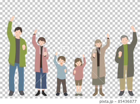 イラスト素材：笑顔でガッツポーズをとっている3世代家族のイラストセット 85436877