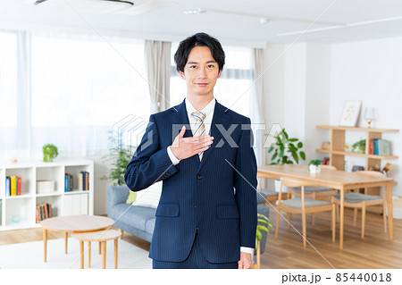 不動産仲介 85440018