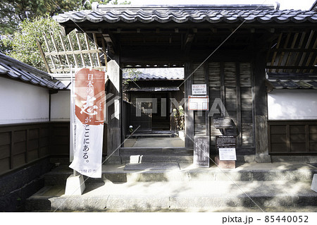 萩城下町 青木周弼旧宅 萩城下町 青木周弼旧宅 85440052