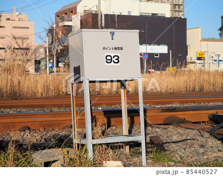 ポイント融雪器 85440527