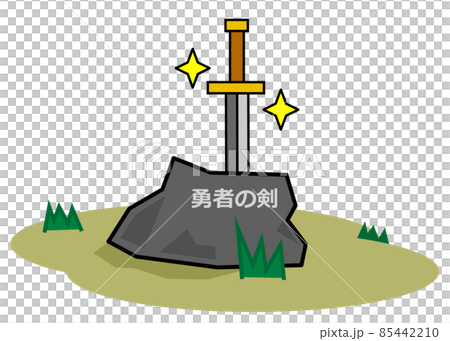 伝説となった岩に刺さった勇者の剣 85442210