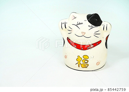 ”両手上げた招き猫” イラストイメージ ”両手上げた招き猫” イラストイメージ 85442759