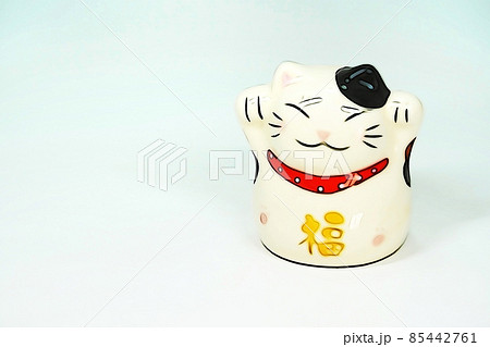 ”両手上げた招き猫” イラストイメージ ”両手上げた招き猫” イラストイメージ 85442761