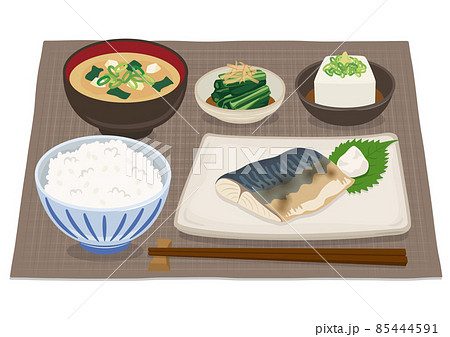 焼き魚定食(サバ) 焼き魚定食(サバ) 85444591