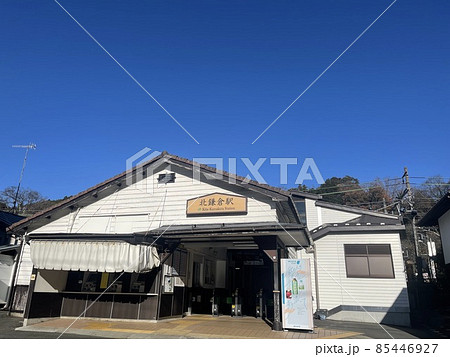 JR東日本横須賀線北鎌倉駅 85446927
