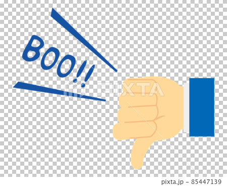 簡單的手形圖標手標誌好兆頭 85447139