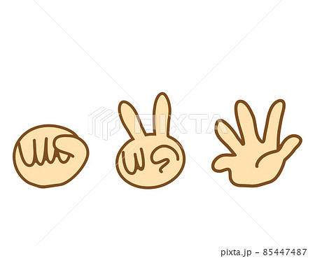 じゃんけん　ハンドサイン  ベクターイラスト 85447487