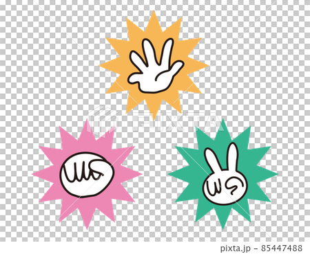 石頭剪刀布手標誌矢量圖 85447488