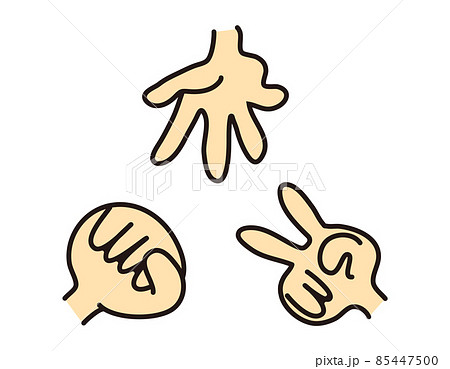 じゃんけん ハンドサイン ベクターイラストのイラスト素材