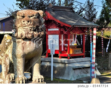 由緒ある紫尾神社　高尾野　出水市 85447714