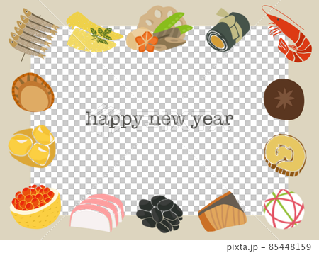 新年賀卡 新年賀卡 85448159