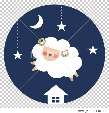 Sheep 85448166