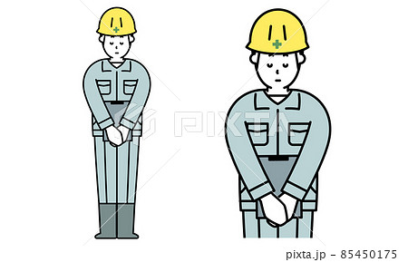 ぺこりとお辞儀をする作業服を着た工事現場の男性の全身イラスト素材 のイラスト素材