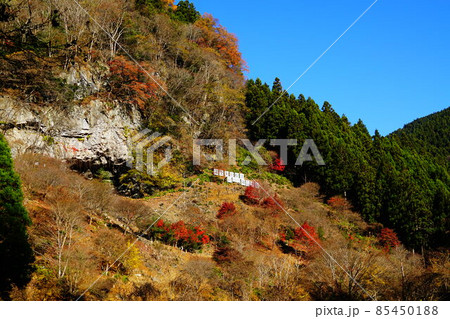 秩父　三峯山　神庭洞窟　 85450188