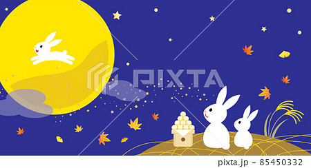 お月見をする兎たちの背景イラストのイラスト素材