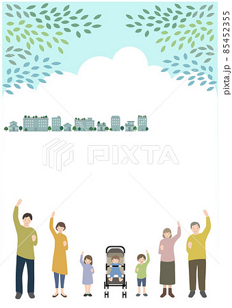 青空と新緑を背景に、ガッツポーズをとっている3世代家族のイラスト 青空と新緑を背景に、ガッツポーズをとっている3世代家族のイラスト 85452355