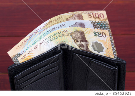 Brunei money in the black wallet 85452925