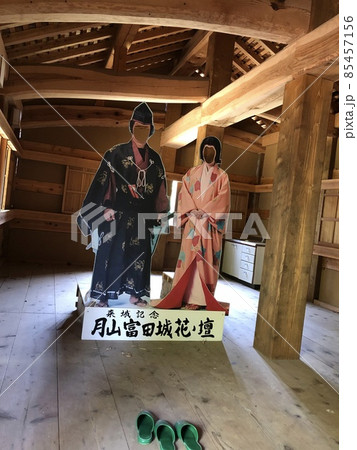 《月山富田城 花ノ壇復元建物の内部》(島根県 安来市) 《月山富田城 花ノ壇復元建物の内部》(島根県 安来市) 85457156