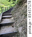 《月山富田城　七曲がりの登山道》（島根県　安来市） 85457178