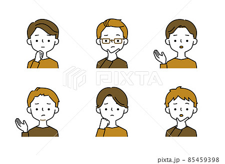 悩んでいる表情とポーズの男性のシンプルなイラストセットのイラスト素材