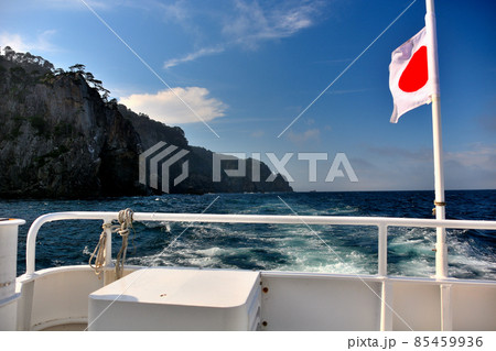 北山崎断崖クルーズ・絶景の北山崎の断崖を海から眺めながら進むイメージ・東北・岩手県・田野畑村(1) 85459936